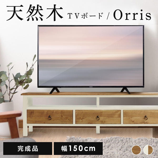 nora m er{[h Orris IX 150 TV{[h 308375 i`yszyvUZNgz_0